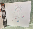Western Music Lp Decoy