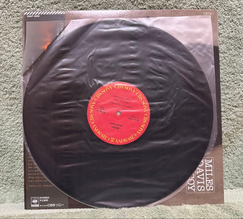 Western Music Lp Decoy