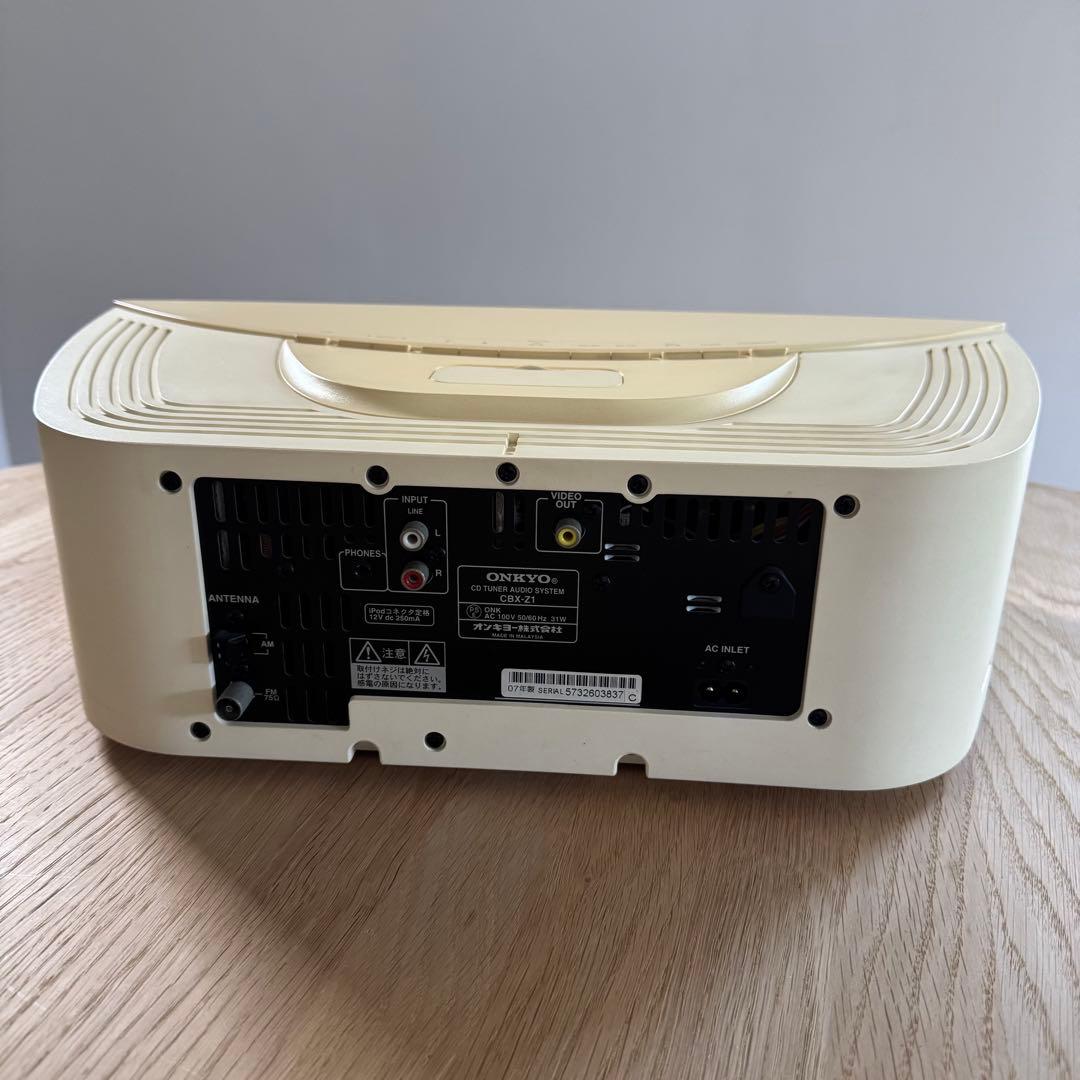 Onkyo Cd Sacd Player Cbx-Z1