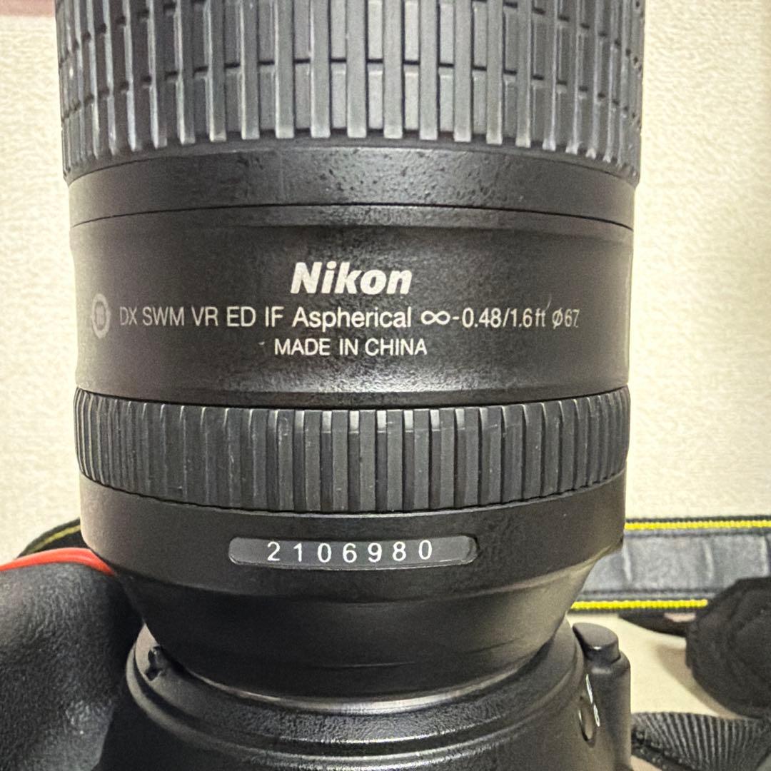 Nikon Digital Slr D5600 Nikkor 18-300 3.5-5.6G Vr