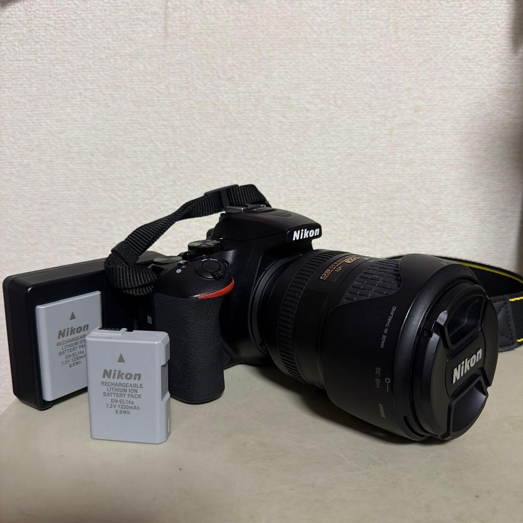 Nikon Digital Slr D5600 Nikkor 18-300 3.5-5.6G Vr