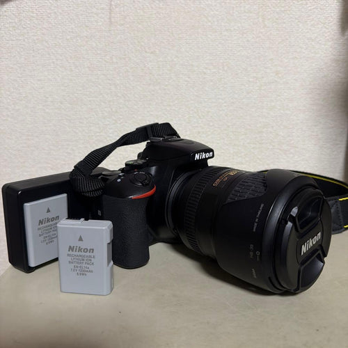 Nikon Digital Slr D5600 Nikkor 18-300 3.5-5.6G Vr