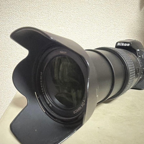 Nikon Digital Slr D5600 Nikkor 18-300 3.5-5.6G Vr