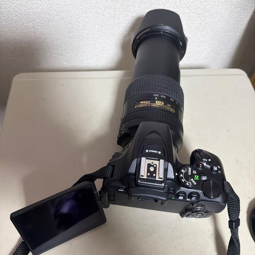 Nikon Digital Slr D5600 Nikkor 18-300 3.5-5.6G Vr