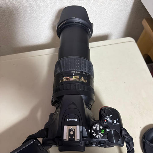 Nikon Digital Slr D5600 Nikkor 18-300 3.5-5.6G Vr