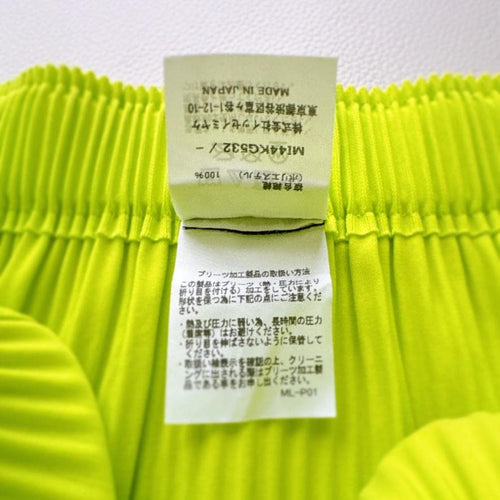 Me By Issey Miyake Tight Skirts D423
