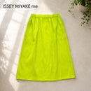 Me By Issey Miyake Tight Skirts D423