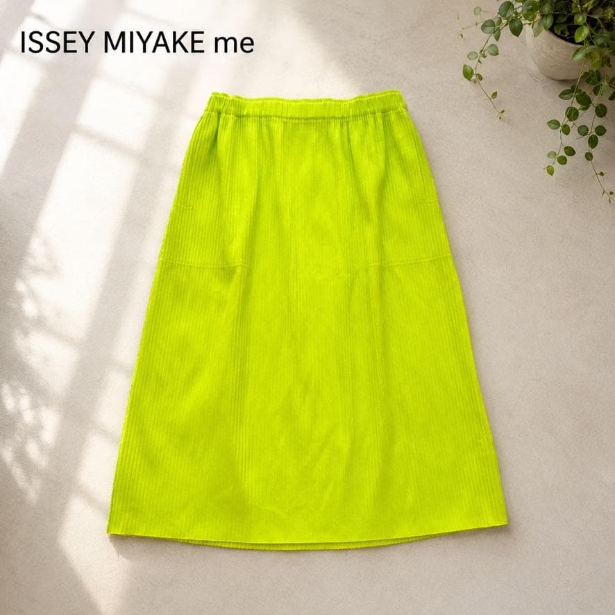 Me By Issey Miyake Tight Skirts D423