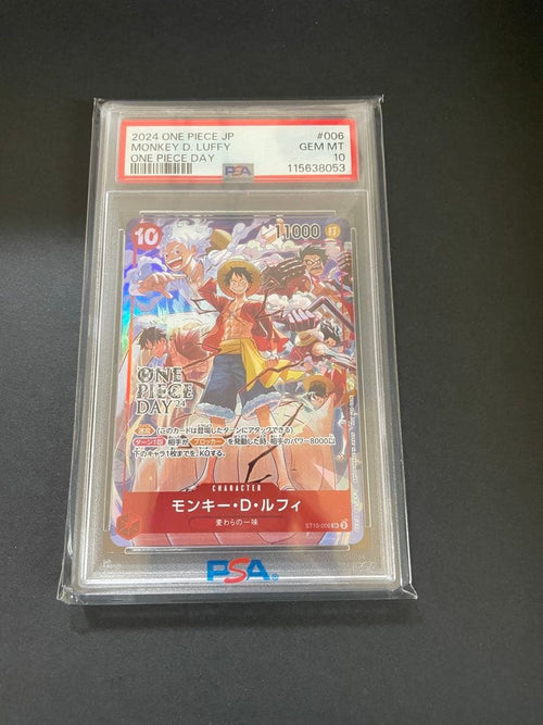 One Piece Card Game Psa10 2024 St10-006