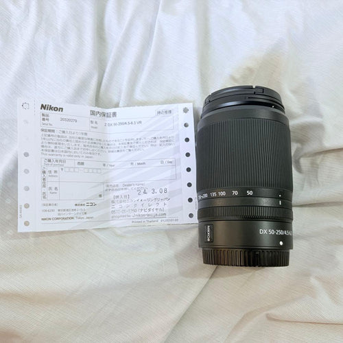 Zoom Lenses 8/25 Nikon Nikkor Z Dx 50-250Mm