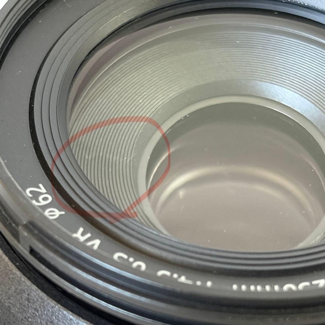 Zoom Lenses 8/25 Nikon Nikkor Z Dx 50-250Mm