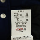 A Bathing Ape Stadium