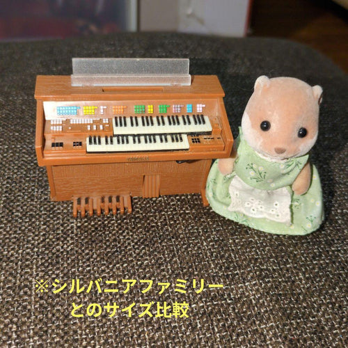 Other Yamaha