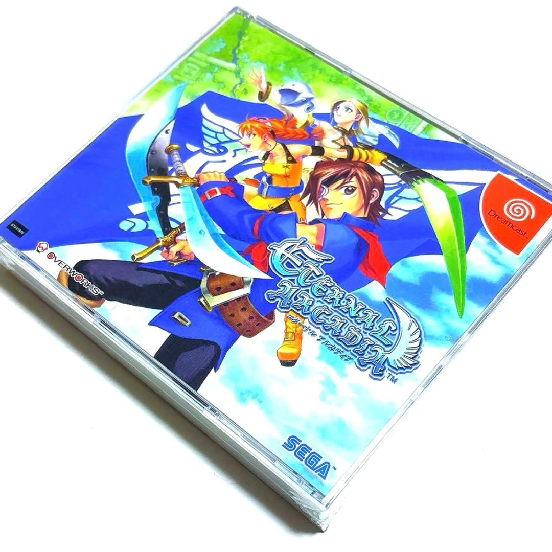 Sega Games