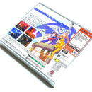 Sega Games