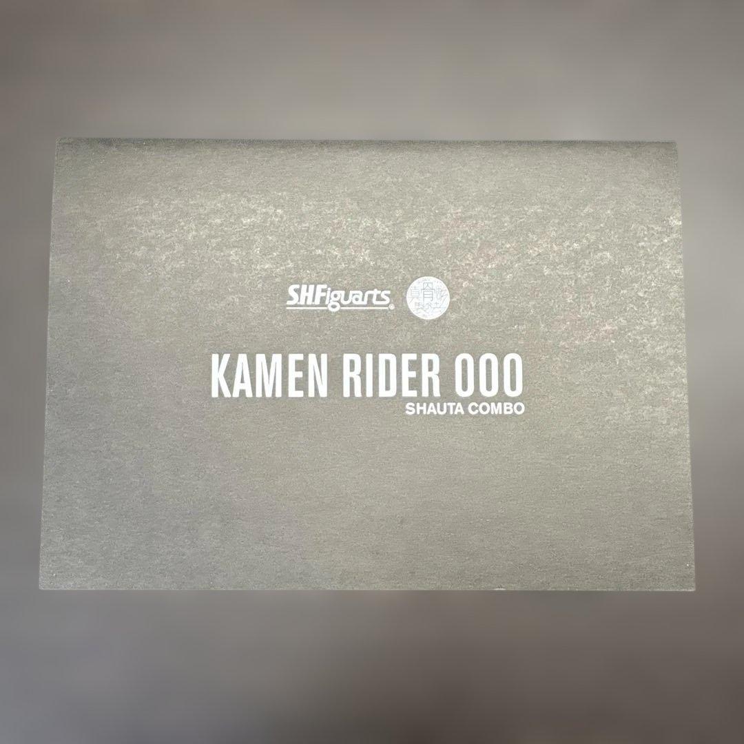 Bandai Spirits Kamen Rider S.H.