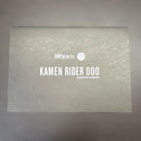 Bandai Spirits Kamen Rider S.H.