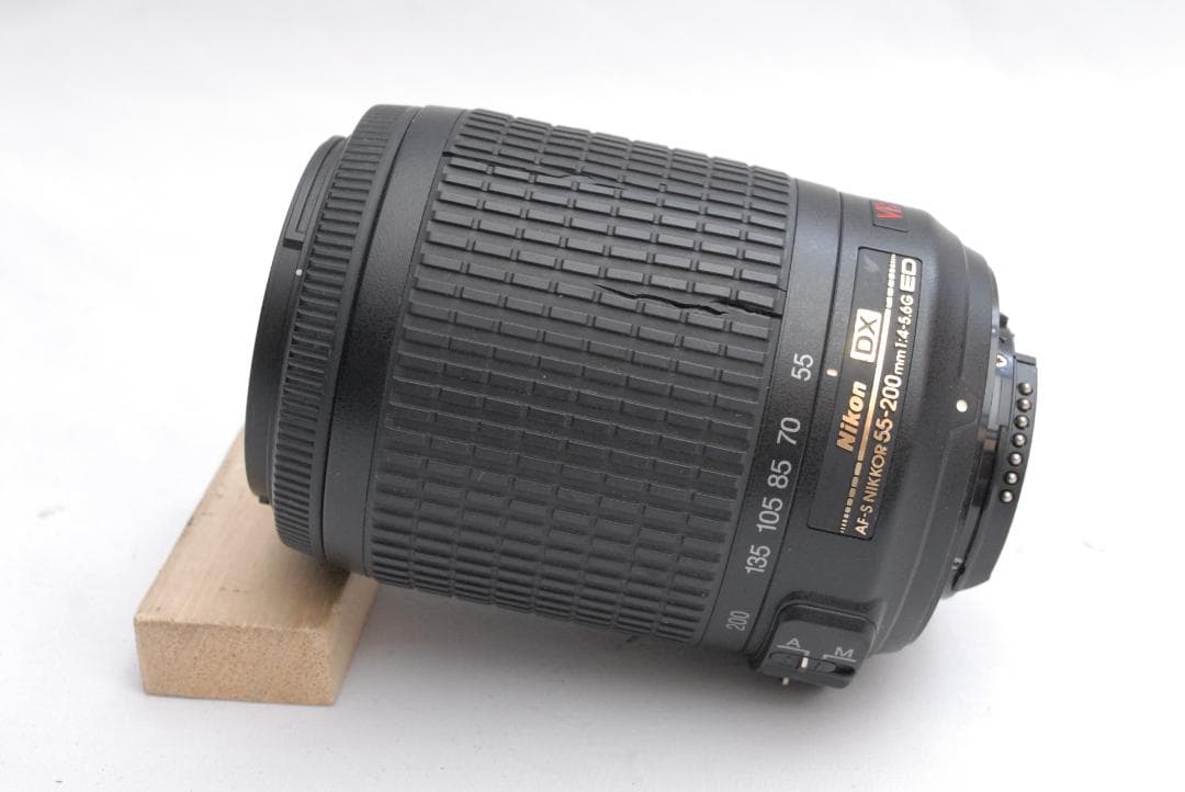 Nikon Lens (Zoom) Dx Af-S Nikkor55-200Mm1:4-5.6Ed Vr