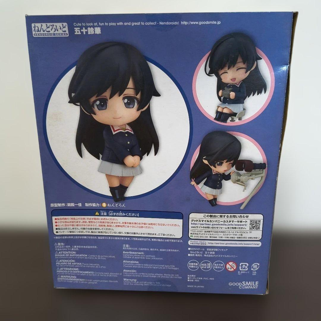Good Smile Company Other 582