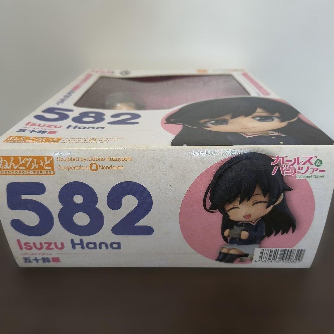Good Smile Company Other 582