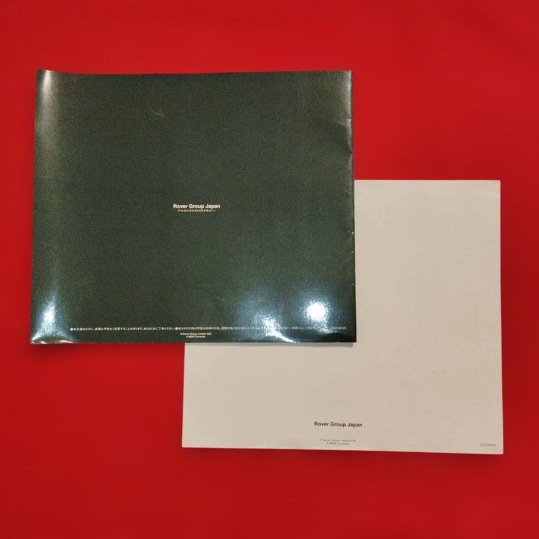 Mini Catalogs Manuals Rover 1999