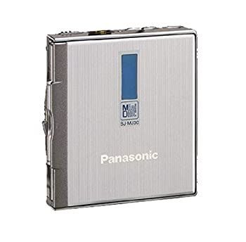 Portable Md Player Panasonic Sj-Mj30-S Mdlp