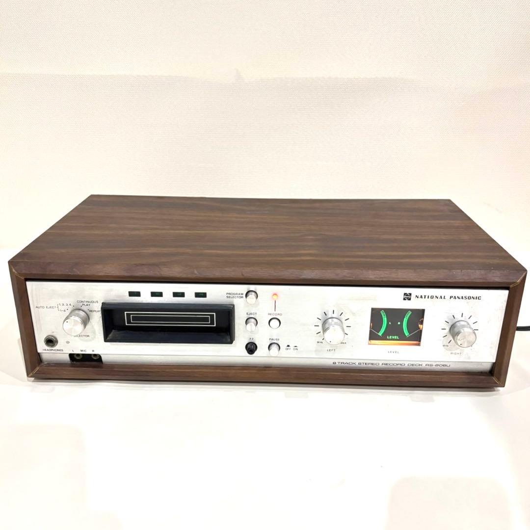 Others Rs-806U 8