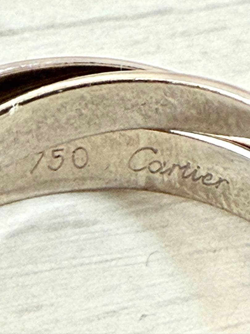 Cartier Rings Wg 1999