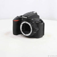 Nikon Digital Slr D5500 348