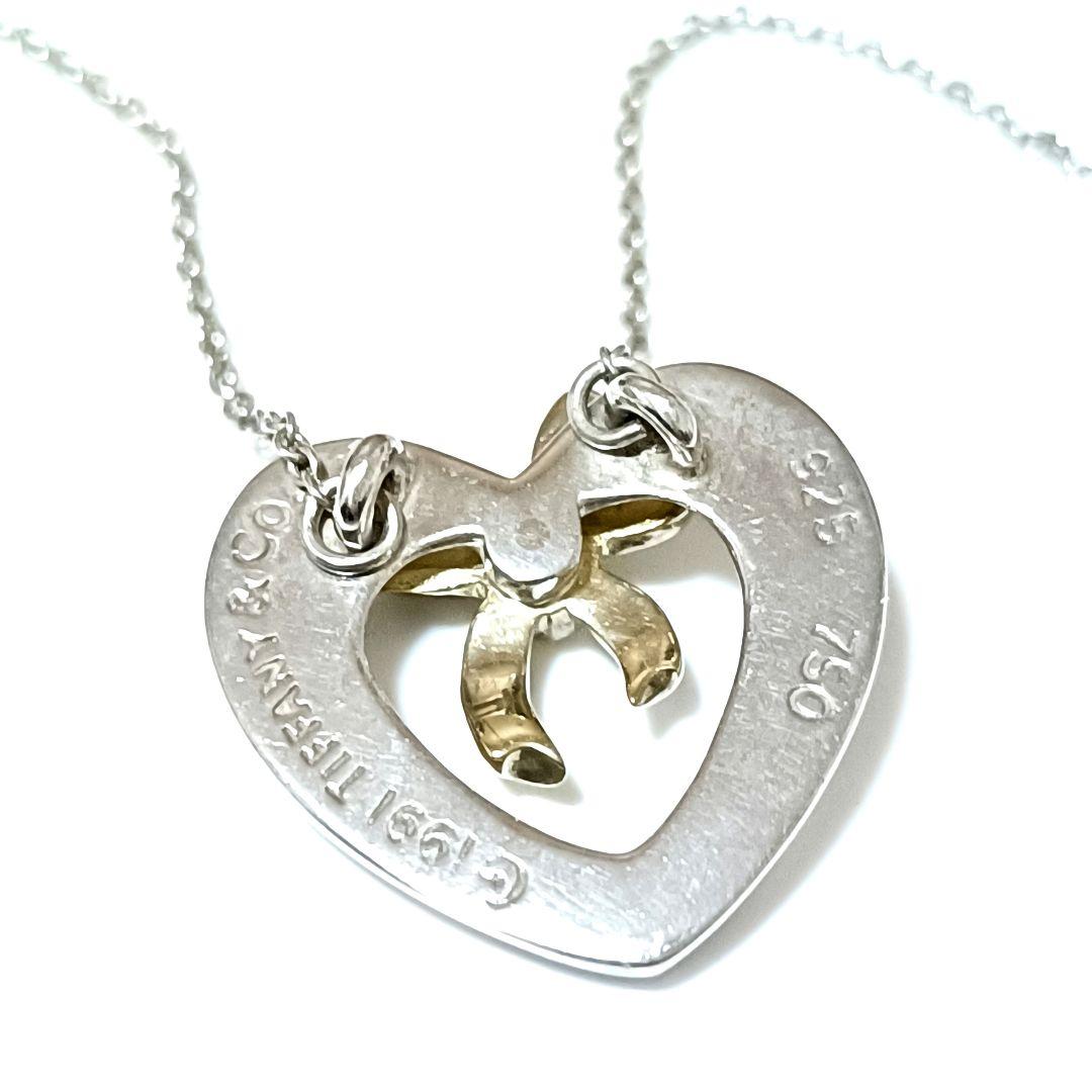 Tiffany Necklaces 925 K18