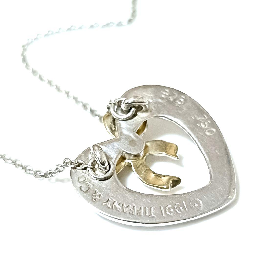 Tiffany Necklaces 925 K18