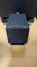 Yamaha Surround Speakers, Rear Soundbars 5.1Ch Tss-20
