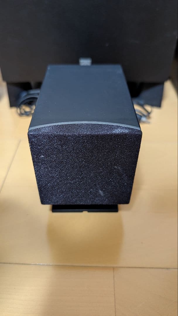 Yamaha Surround Speakers, Rear Soundbars 5.1Ch Tss-20
