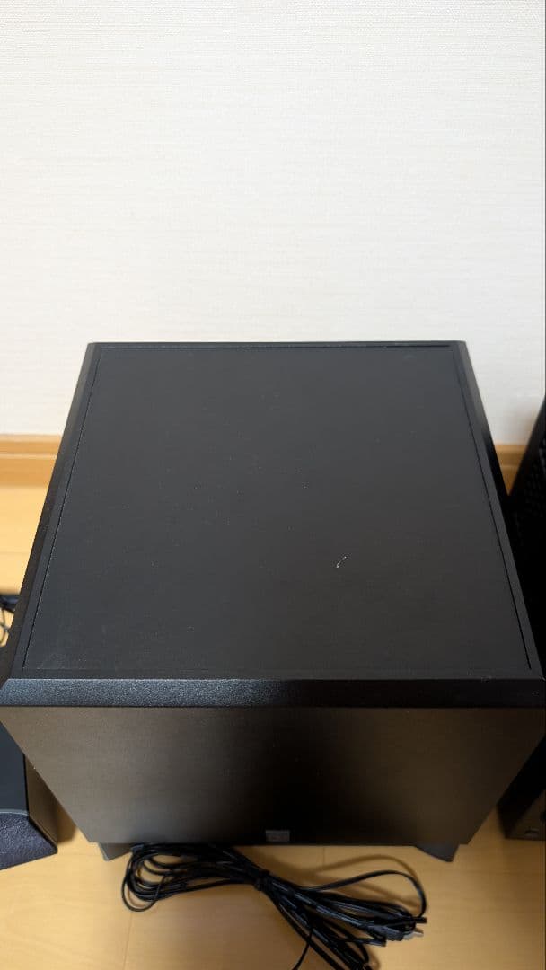 Yamaha Surround Speakers, Rear Soundbars 5.1Ch Tss-20