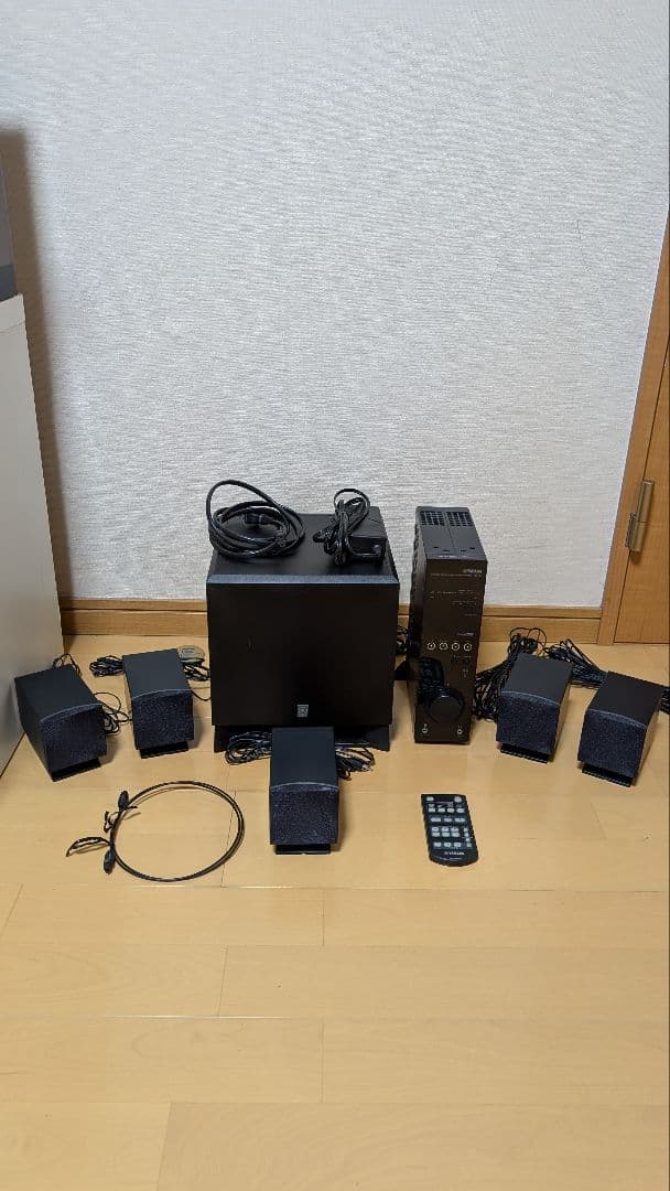 Yamaha Surround Speakers, Rear Soundbars 5.1Ch Tss-20