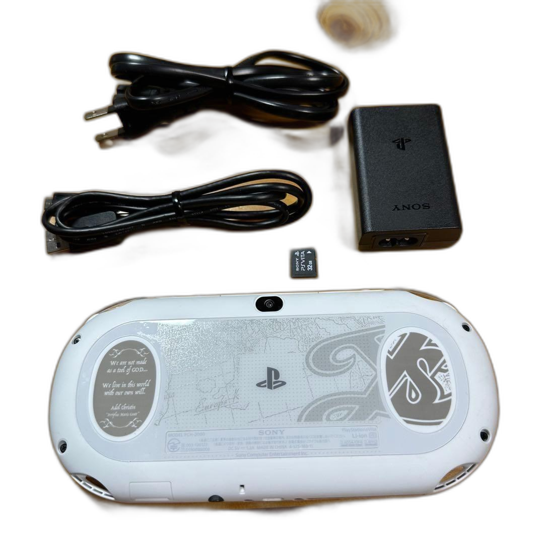 Playstation Vita Body Ps 2000 Viii 5928
