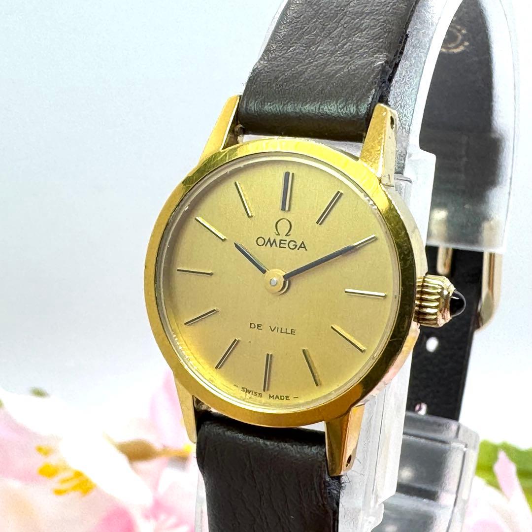 Omega Hand-Wound Watches 17