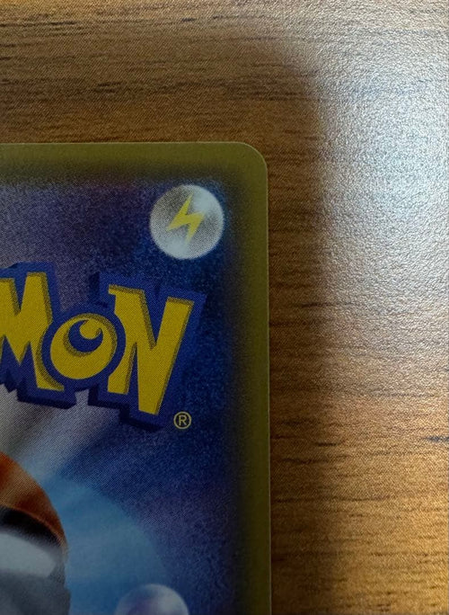 Pok Mon Tcg Trading Card Game Sr Sm2+ 056/049