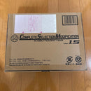 Premium Bandai Kamen Rider Csm Ver.1.5