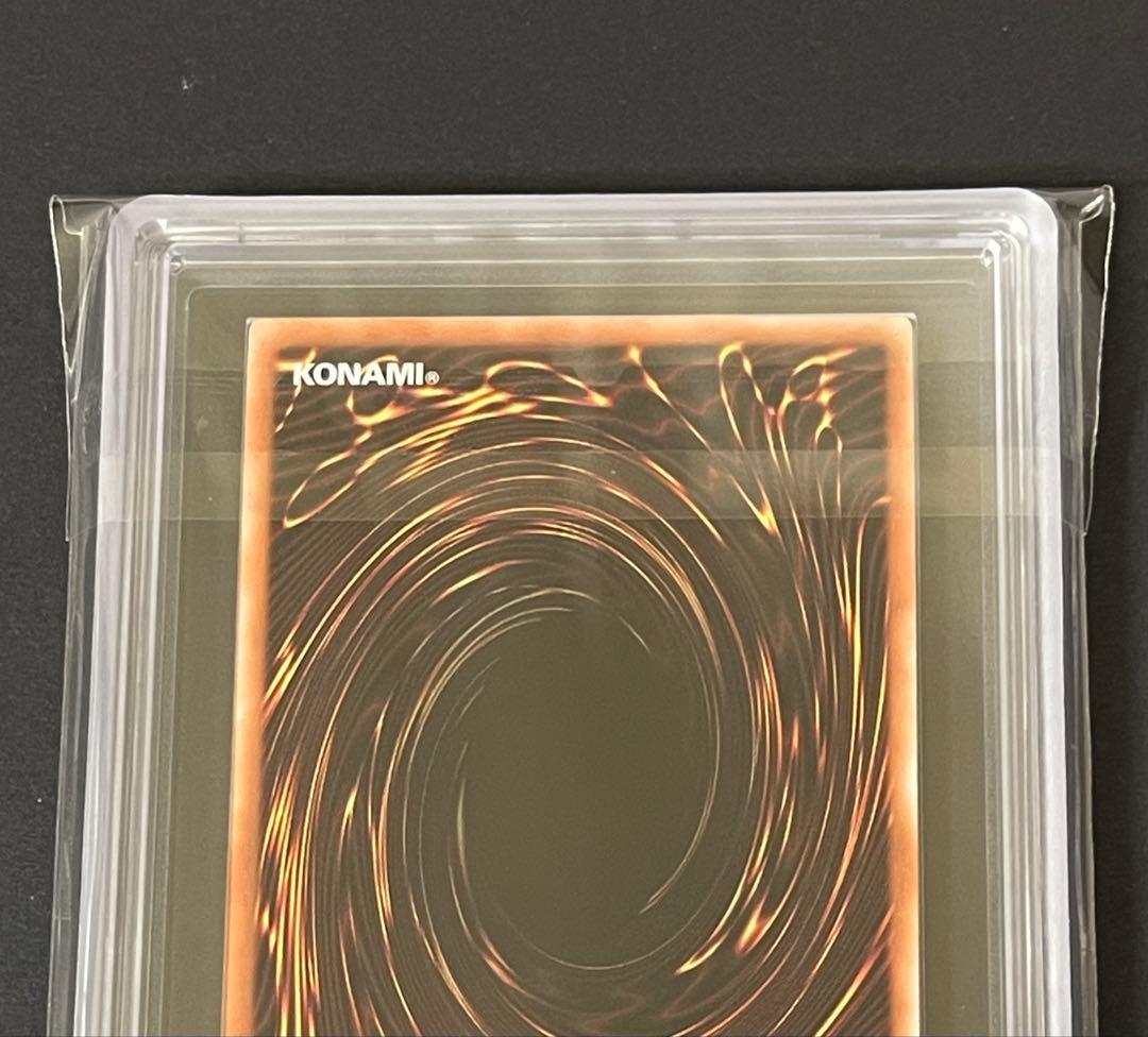 Yu-Gi-Oh! Ocg Duel Monsters (Japanese) Ars10 M Lice In Underground