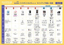 Others (Fujifilm) Instax Mini8 Ins Mini 8Plus Vanilla 1E08Dd12