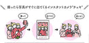 Others (Fujifilm) Instax Mini8 Ins Mini 8Plus Vanilla 1E08Dd12