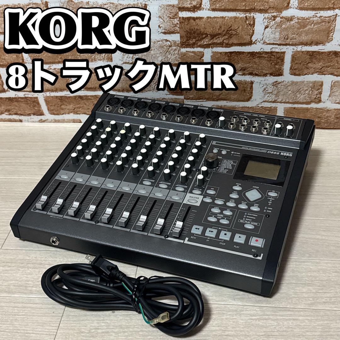 Korg Multi -Track Recorder D888 8 Mtr Hdd80Gb