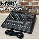 Korg Multi -Track Recorder D888 8 Mtr Hdd80Gb