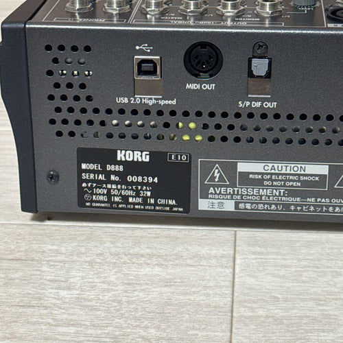 Korg Multi -Track Recorder D888 8 Mtr Hdd80Gb