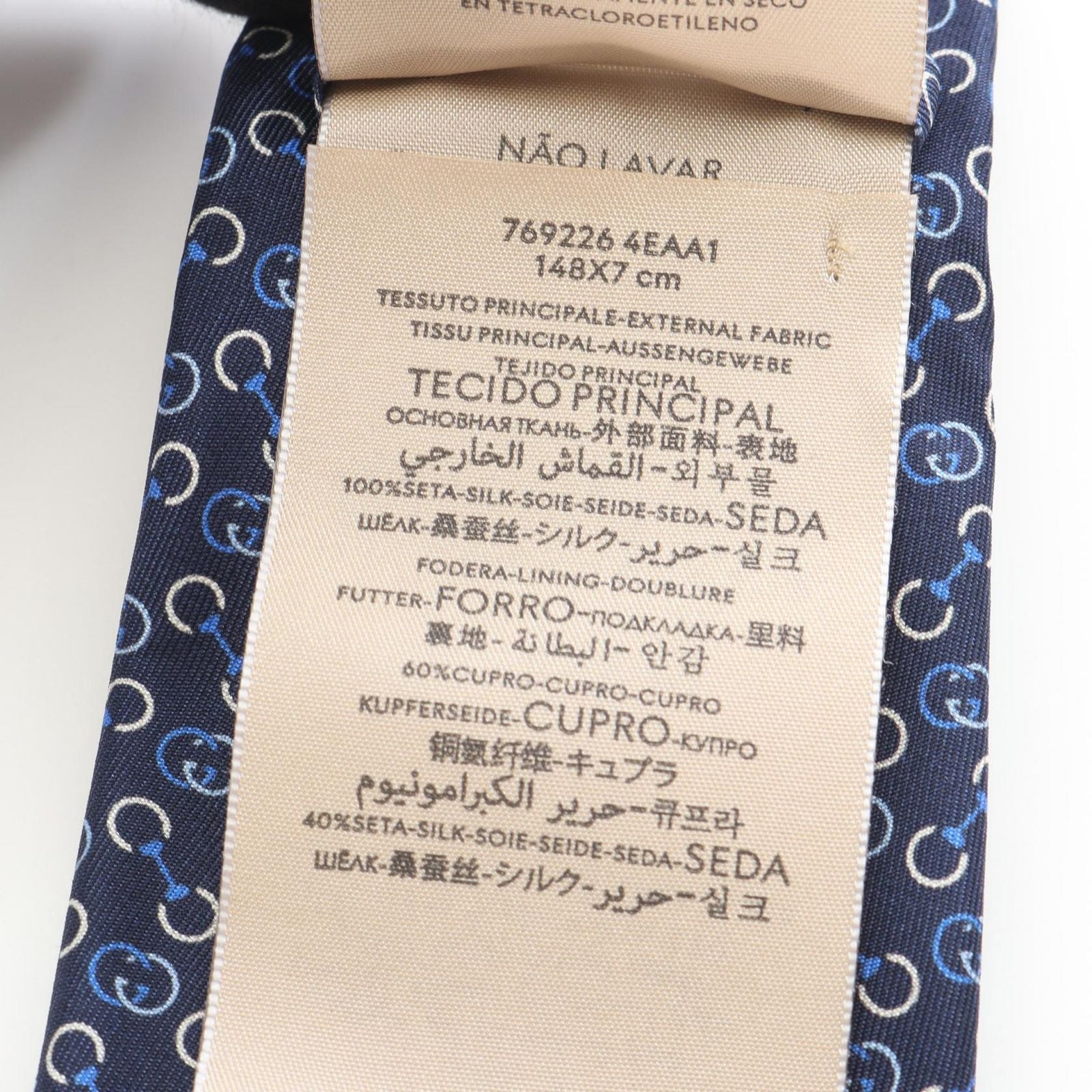 Gucci Tie G Used A