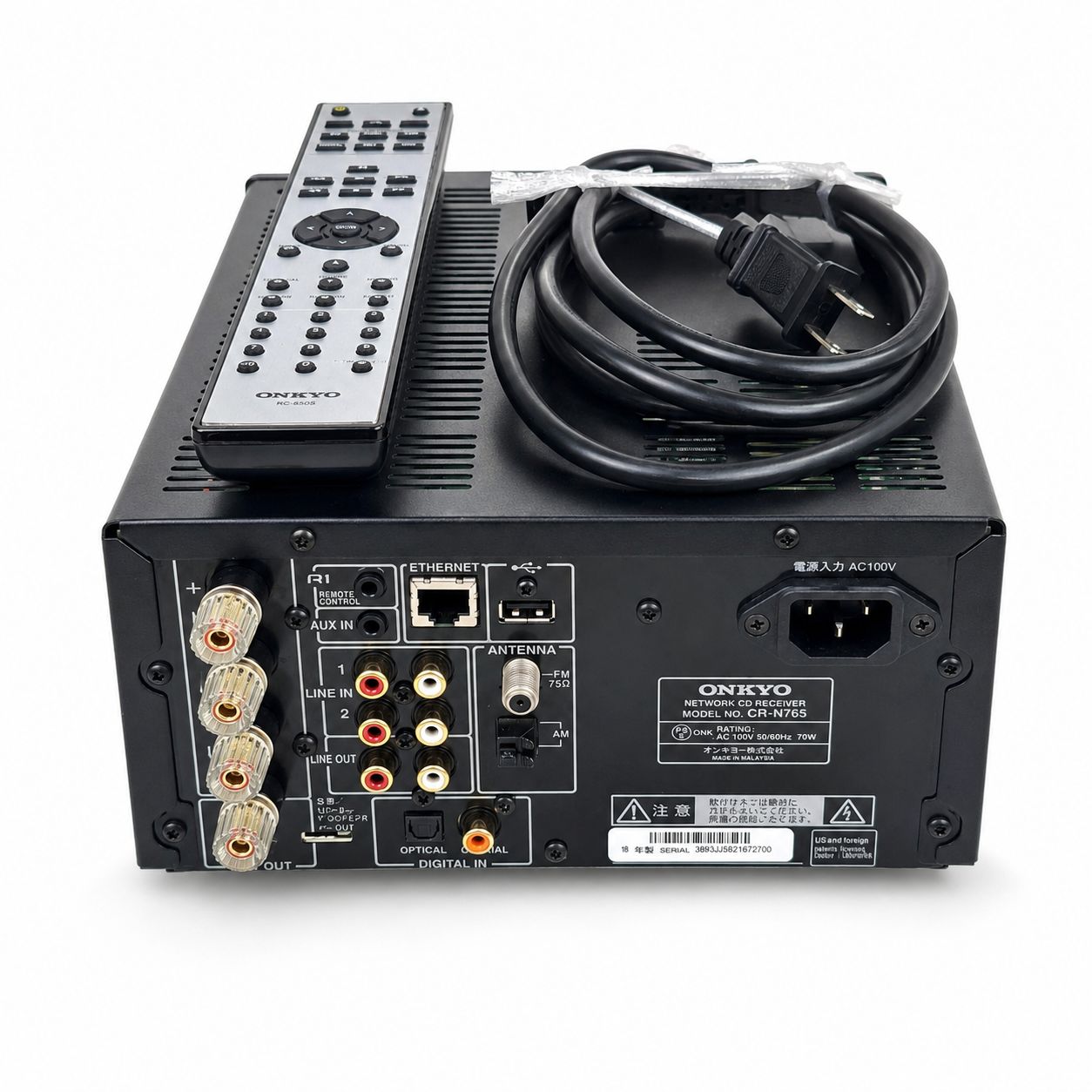Onkyo Others Cr-N765 Cd