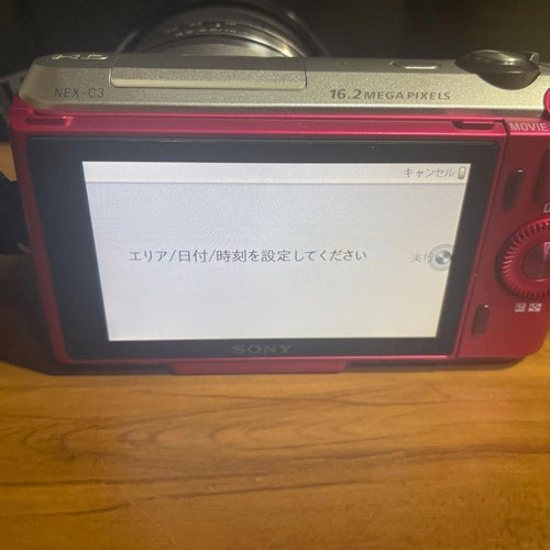 Sony Mirrorless Interchangeable Lips Nex-C3
