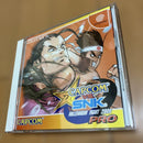 Capcom Games Vs. Snk 2000 Pro