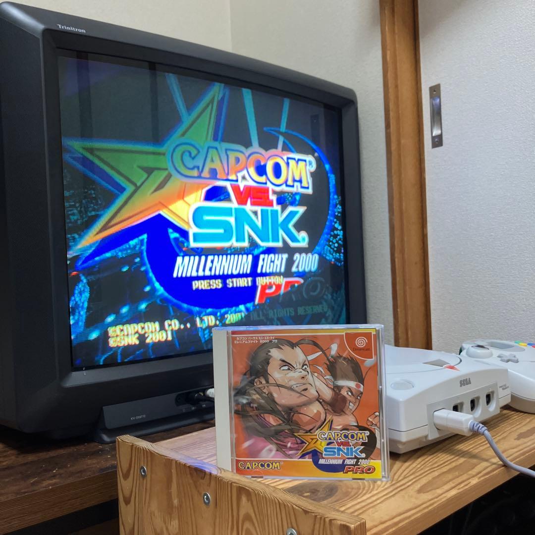 Capcom Games Vs. Snk 2000 Pro